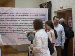 Rethinking Resistance Workshop: The 1916 Uprising in Central Asia