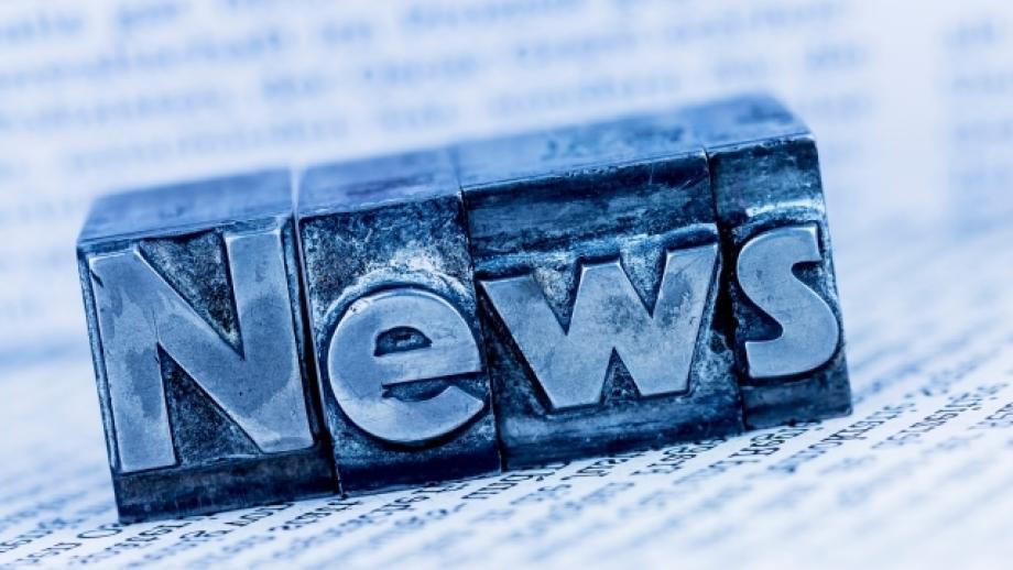 news in lead letters
